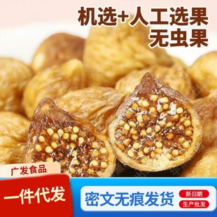 ���o����ԭζܛŴ��հ��b�S�wͪ�o��������ˮ�Ҝ���ʳ