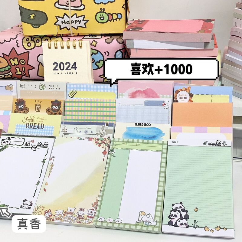 A6 note book collection ins style sticky note student High-looking cute decorative note paper cannot be pasted 100 pieces