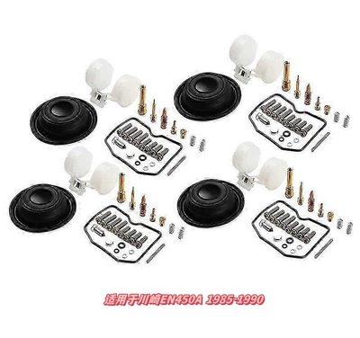 Professional Manufacturer for Suzuki Gs650E, Motorcycle engine and accessories - 032