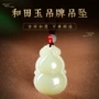 天然吊坠树叶和田玉