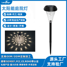�羳̫���ܲ���ͥԺ�� �����ˮLED���û�԰����װ�β�ƺ�ƿɶ���