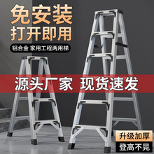 �X�Ͻ����Ӽ��������ݼӺ��ۯB��s�҃ȶ๦���p�ȱ�y�����ݘ���