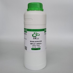 S-8���������֬ S-8��֬���x�����߼��ȭh���͸ߜظ�Ч���x