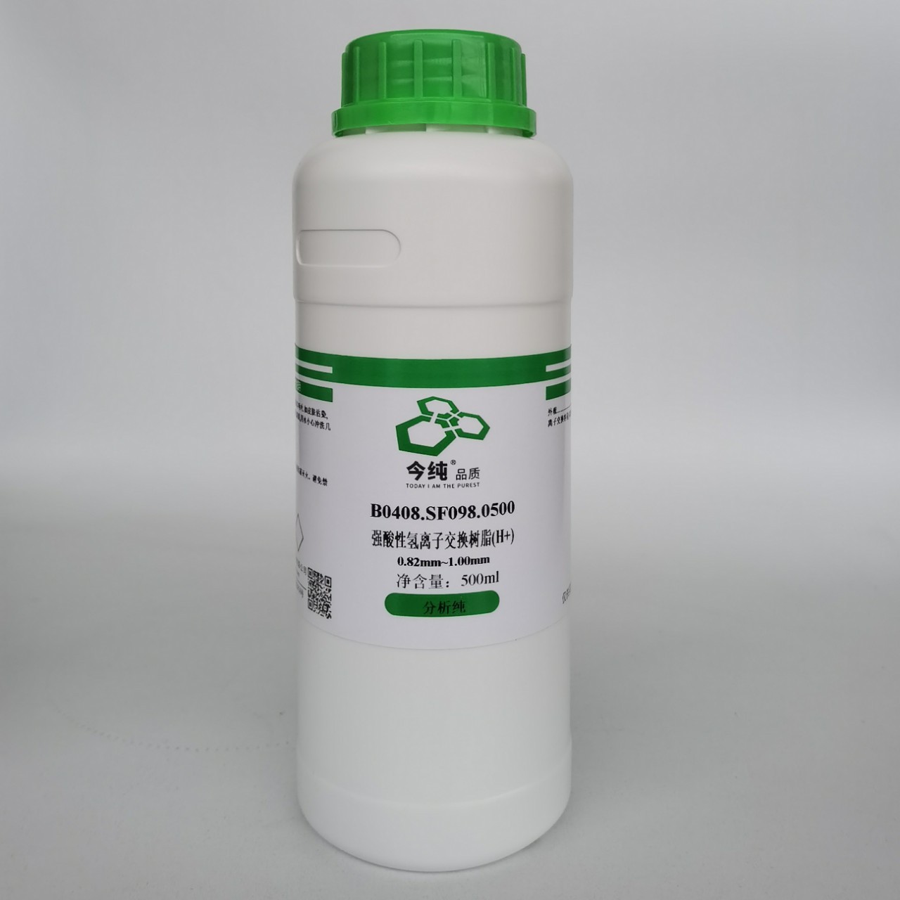 大孔吸附树脂Amberlite XAD-3 500ml/瓶 现货纯化高效分离