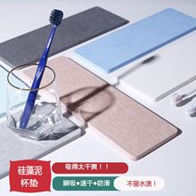 �����౭�|ԡ��ϴ��̨��ˮ�|����������|��ɷ����б��|�S�Ұ��]