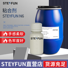 ���b�T��Ⱦɫճ�τ���Ħ��ӡ��ճ�τ�ˮ�������̝{�ָ��ζȺ��zƤ