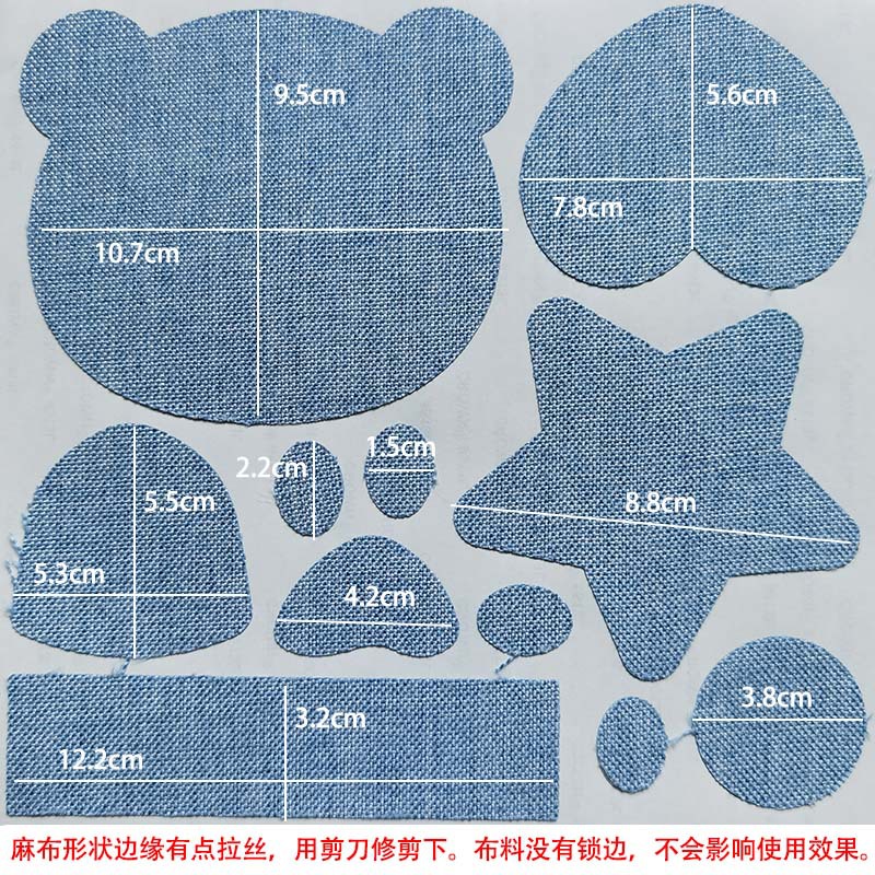 En stock al por mayor de imitación de lino pegatinas autoadhesivas tela sofá parche Reparación de algodón cortina de lino mantel rasgado parche