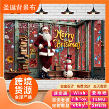 2025¿}Q}QѩͮLMɌbՇ