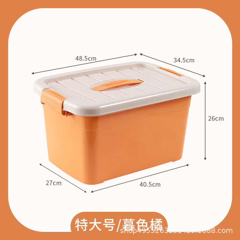 プラスチック収納箱の家庭用寮に露店を出して学生を厚くすると、収納箱に携帯カラーの多機能を厚くすることができる|undefined