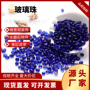 ��ɫ������ˮ���쾰������ɰ��������΢���^�b��b���Ĺ�ˇƷ��