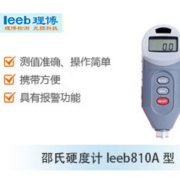里博leeb810A邵氏硬度计数显橡AD型塑料橡胶硬度计测塑料轮胎泡沫