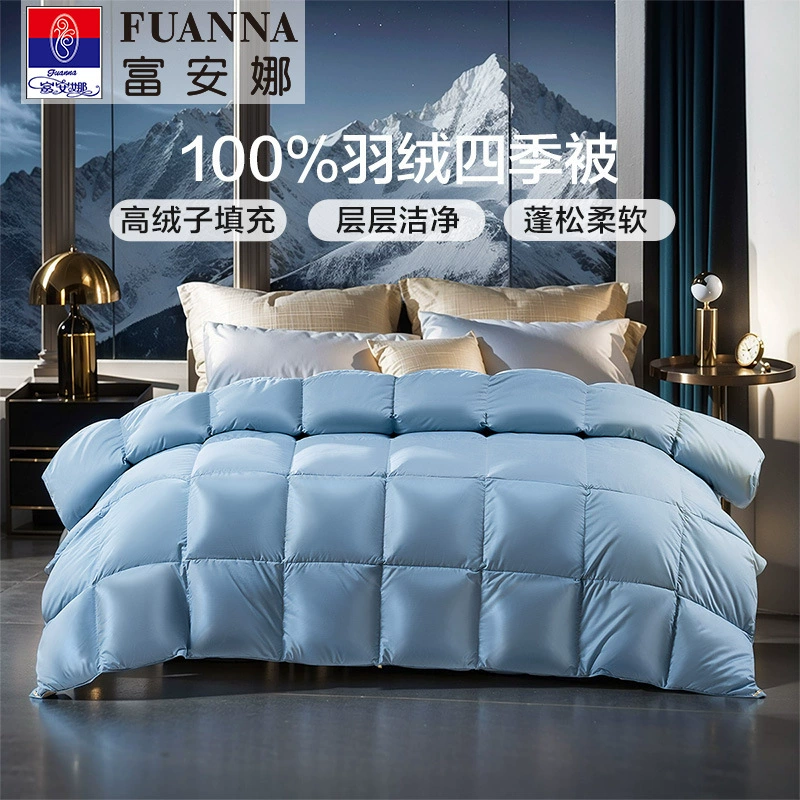 Богатый анан гусиный утиный бархатный стеганый стеганый стеганый стеганый стеганый стеганый стеганый стеганый стеганый стеганый стеганый стеганый