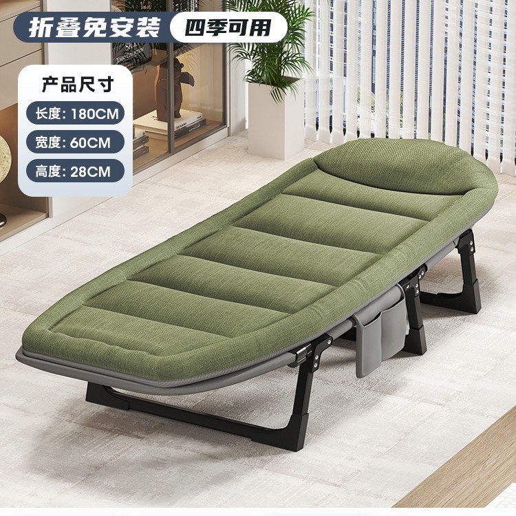 Cama individual Oficina pausa para el almuerzo artefacto siesta de metal Cama de marcha al aire libre simple Cama doble acompañante Cama plegable