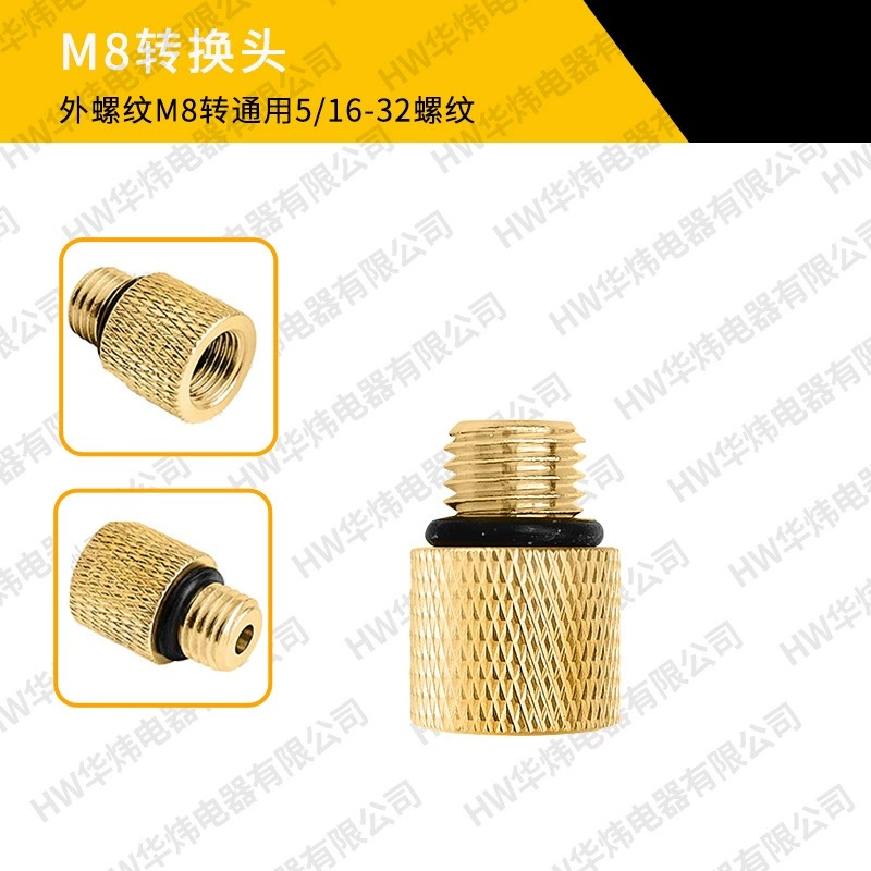 Аксессуары для надувного насоса, внешняя резьба M8M6, переходная головка, адаптер воздушного насоса, воздушное сопло, интерфейс преобразования, переходная насадка