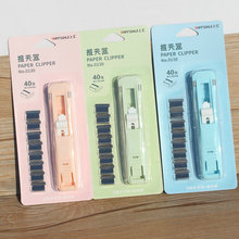 �υR0130�����ƊA���bӆ�C�����a��A40���W���A�����A�����b���l