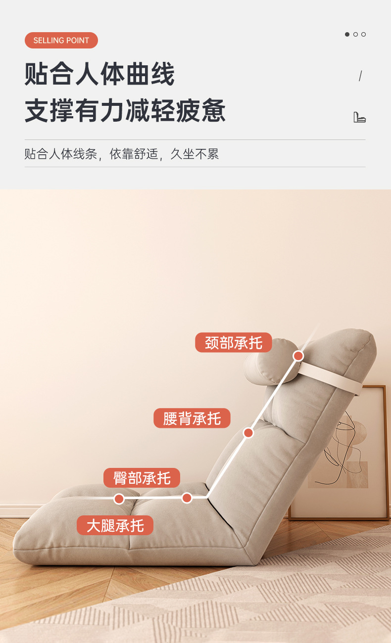 开店帮手-复制的图片22-06-10 22-30:38