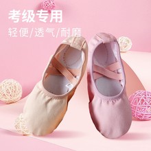 ��ϵ���赸ЬŮܛ�׾���Ь��ۃ�ͯ������Ь��������Ь����؈צЬ