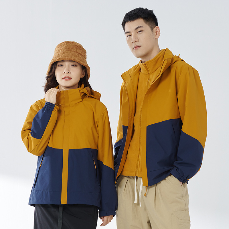 Charge Clothes for Men and Women Couple Autumn and Winter Three-proof Windproof Waterproof Wear-resistant Outdoor Mountaineering Suit Color-matching Three-in-one Jacket Charge Clothes for Men and Women Couple Autumn and Winter Three-proof Windproof Waterproof Wear-resistant Outdoor Mountaineering Suit Color-matching Three-in-one Jacket