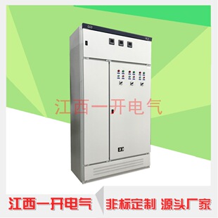 GGD�_�P���S�ҳ��יC����늙�GCS��ݙ��������������䙙