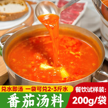 ���ѻ�偵���200g���ò���_�����������C�����׾����ѝ✫�u�ϰ�