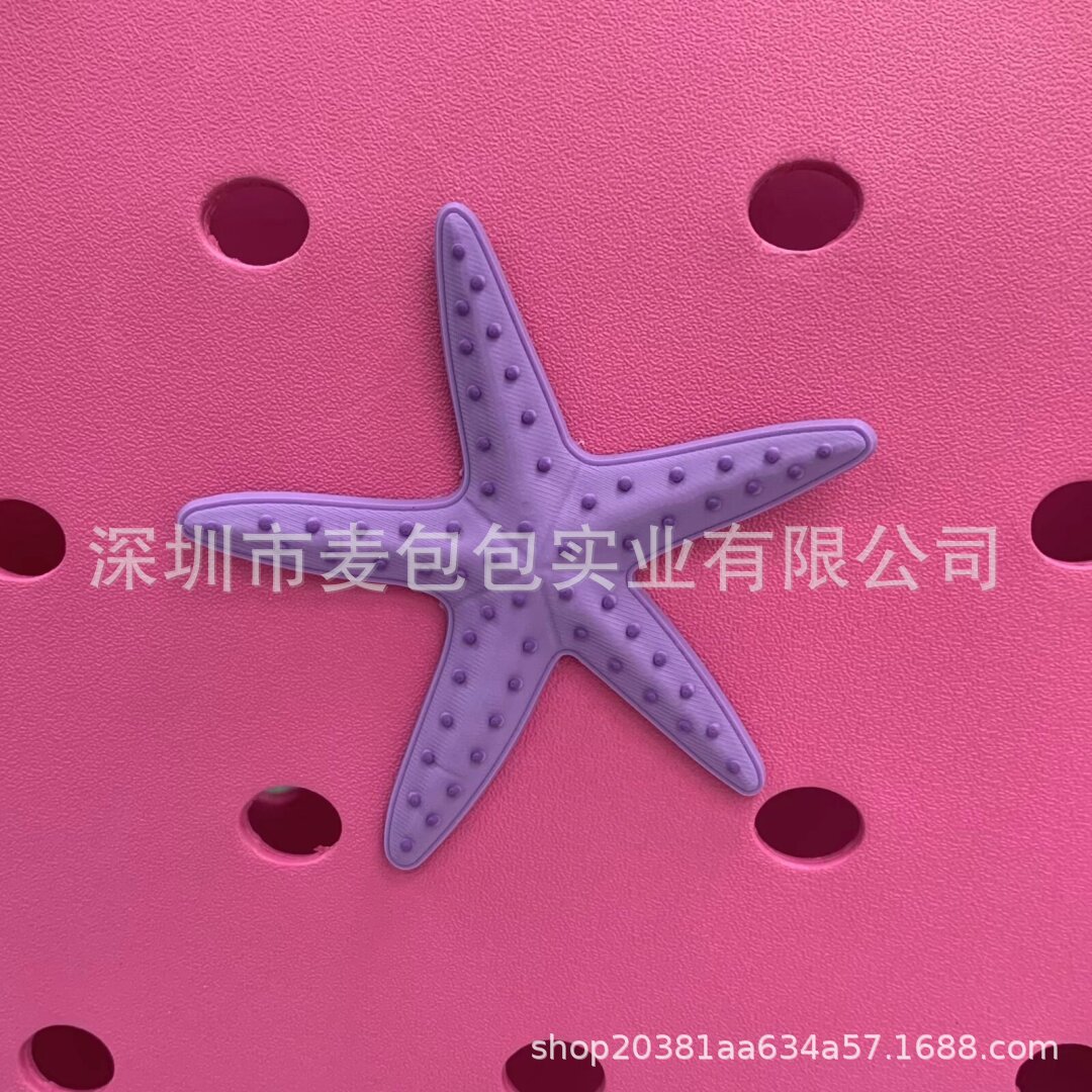 보라색 불가사리