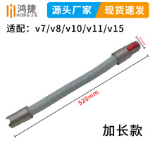 mDysonɭmV7V8V10V11ܛmDL s