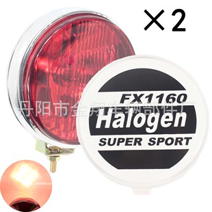 7&rdquo; �tɫ̽�՟������܇�F��H3T10ͣ܇���u��