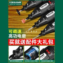 �������ش����ĥ�C�����ĥ���� С����늄��и��̹���