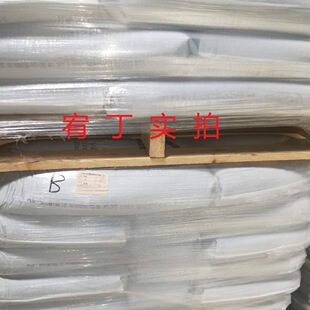 Spot Sabic Pbt/Pc 357U-Bk1066 357U-1001 Weather-Resistant and Toughened