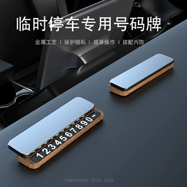 汽车清洁工具;遮阳挡;车用吸尘器