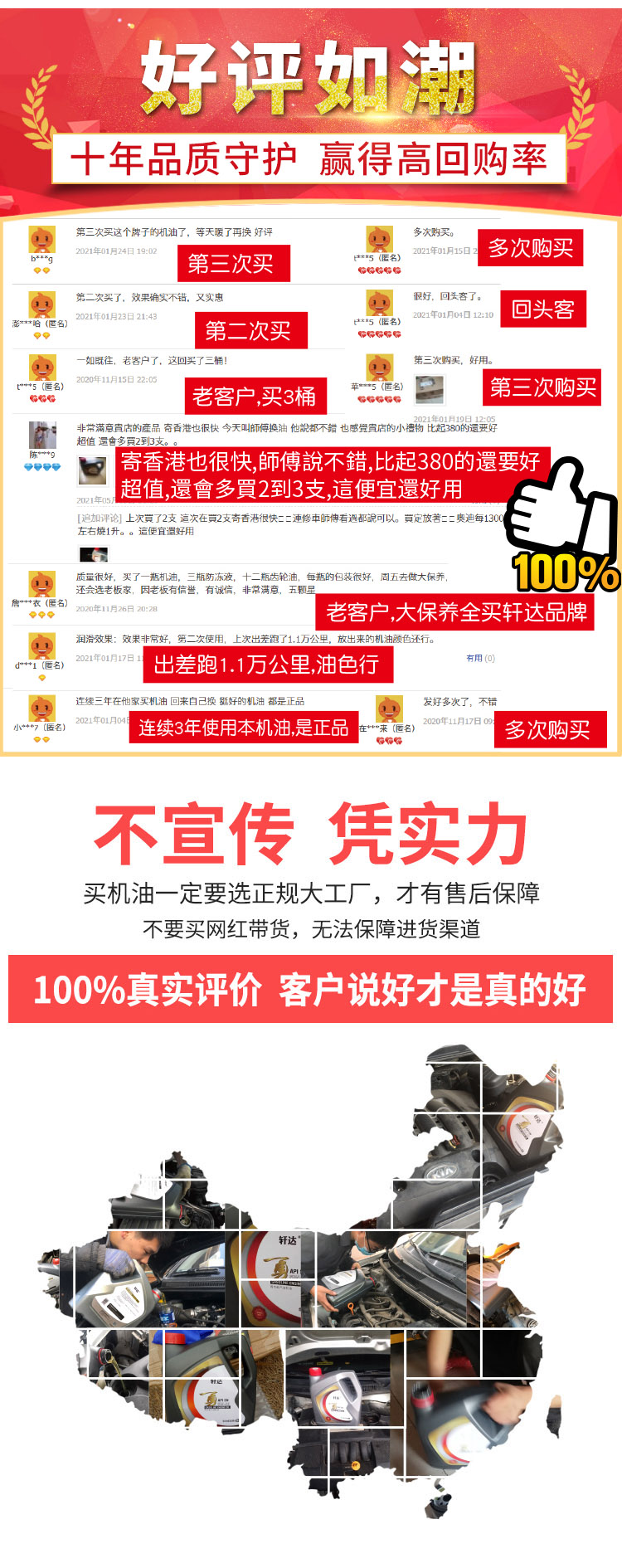 gG+cjPqtyNRshAcdJLmje5KrlxRvF0ibgHd0