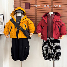 儿童冲锋衣冬装男童三合一棉服外套2025新款夹棉宝宝冬季上衣爆款