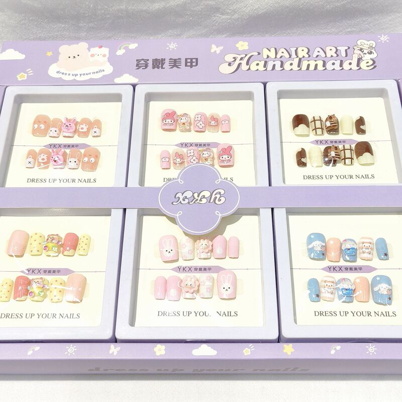 洛米通儿童穿戴甲片果冻胶小学生可拆卸美甲贴女孩礼物指甲贴|undefined