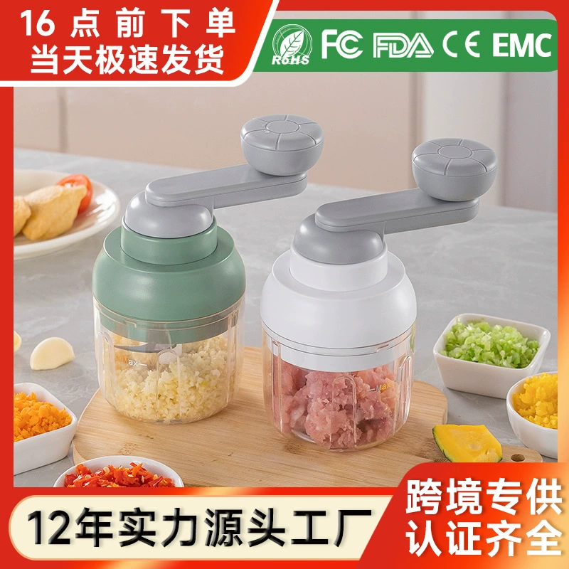 Разбейте чеснок Домашняя ручная мясорубка Небольшая ручная машина для взбивания чеснока Кухонная машина для вытягивания чеснока