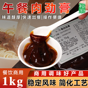 ���������Ÿ�������✫�{ζ��1kg���b�S�����l