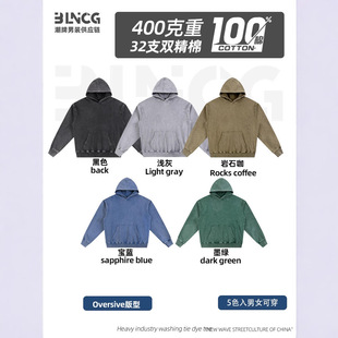 BG���Ƽ����ذ�400gϴˮ��ѩ���Bñ�l���Ќ������e��H�l��������