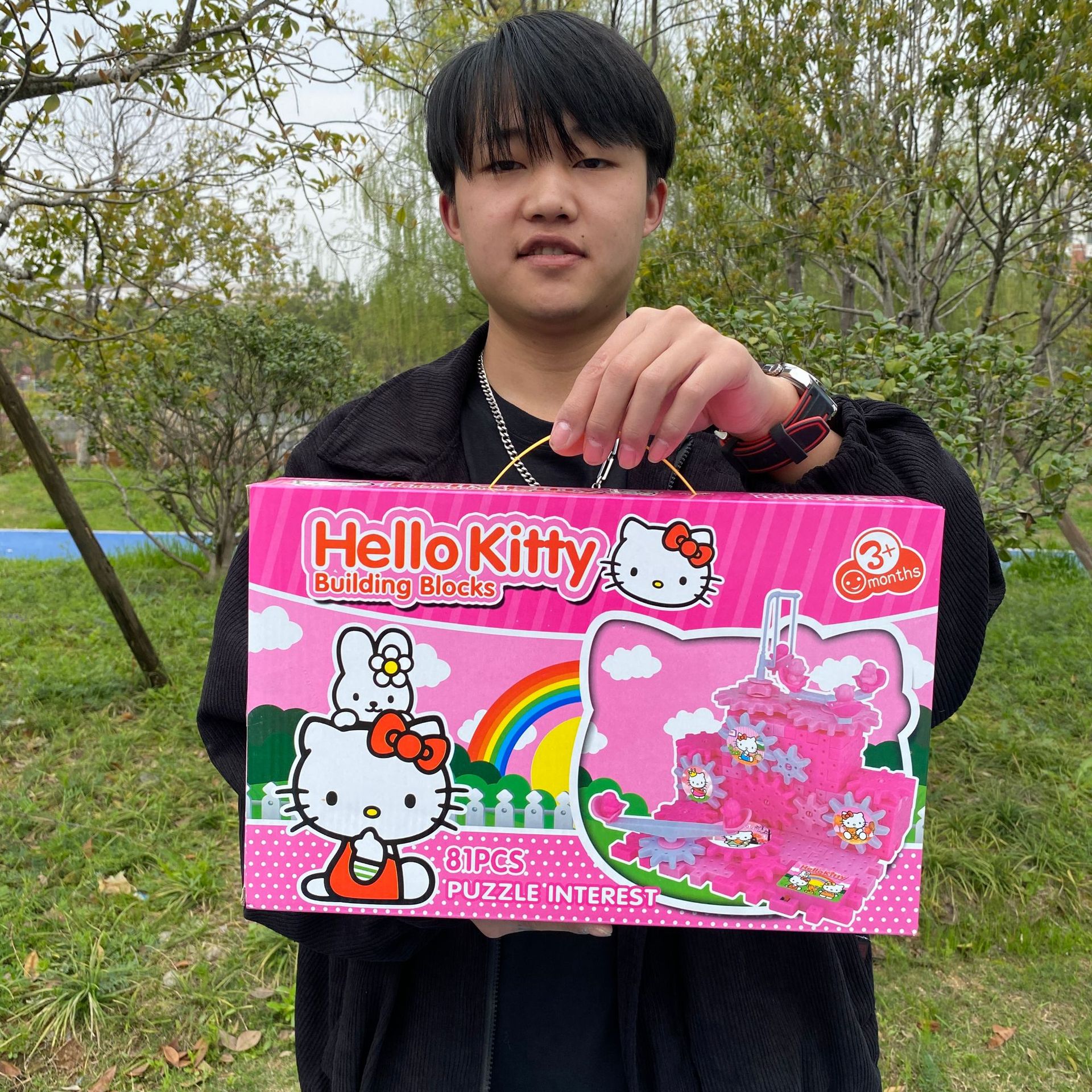 2023_03_27_13_03_IMG_3100