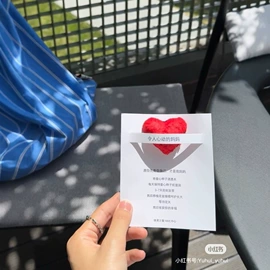 纸质工艺品;创意礼品套装;艺术纸