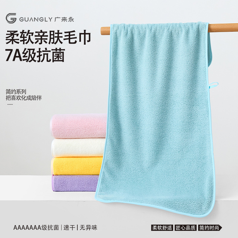 Factory Direct Supply Coral Velvet Towel Wholesale New Thickened Absorbent Towel Adult Special Soft Lint-Free Face Towel