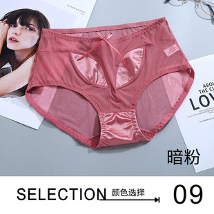 �¿�W��ţ�̽z��Ů͸ҕ��ѝŮ�Ը��U�Օr��������������ѝ����