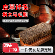 ���]�Rë�L��Ьˢ�� �����ƤЬ����ˢЬĥɰ��ëƤ��ܛëˢ�S��