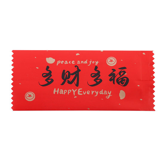 New Year Thickened Ping An Happy Candy Packaging Bag Baking Toffee Baking Packaging Small Machine Seal Bag Wholesale