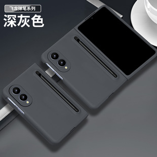 �m������ZFold8�֙C�����֌��P��ĤFold7���o���y�P���̄��֙C��6