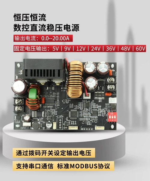XY-6020L bottom plate