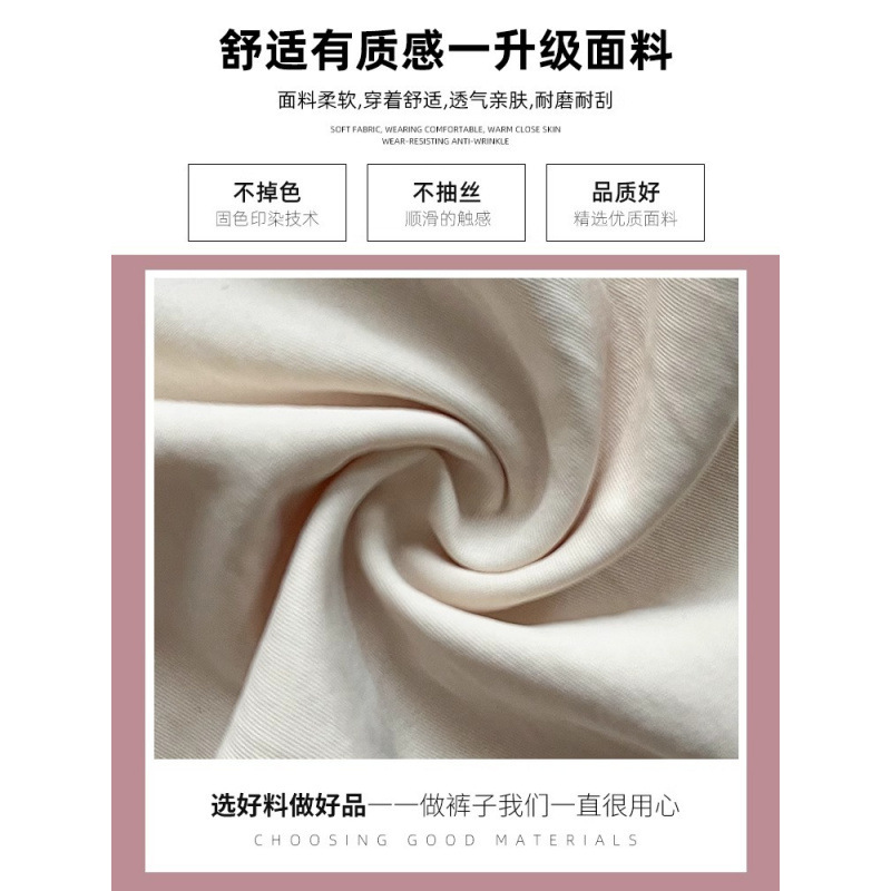 粉色速干工装裤女夏季新款设计感高腰显瘦阔腿裤美式休闲风运动裤|undefined