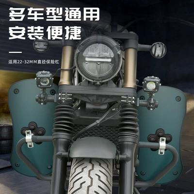 and widened fenders, electric vehicle – Motorcycle Fender