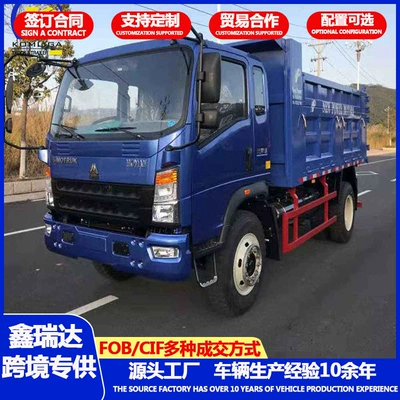 Direct from the manufacturer: Howo Huanjiang 4×2 dump truck for transporting vegetables, fruits, and building materials; a tipping truck for urban and rural transportation