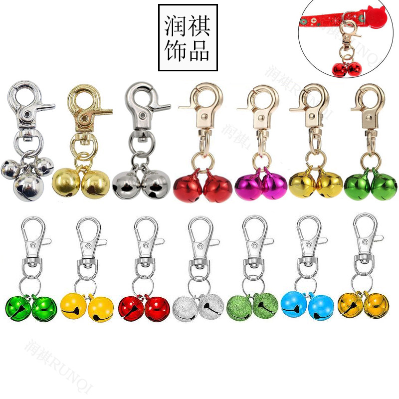 跨境寵物項圈狗扣鈴鐺掛飾聲音清脆手工diy金屬配件貓狗玩具鈴鐺