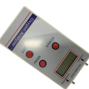 Handheld ultrasonic oxygen detector RP-01 oxygen + flow