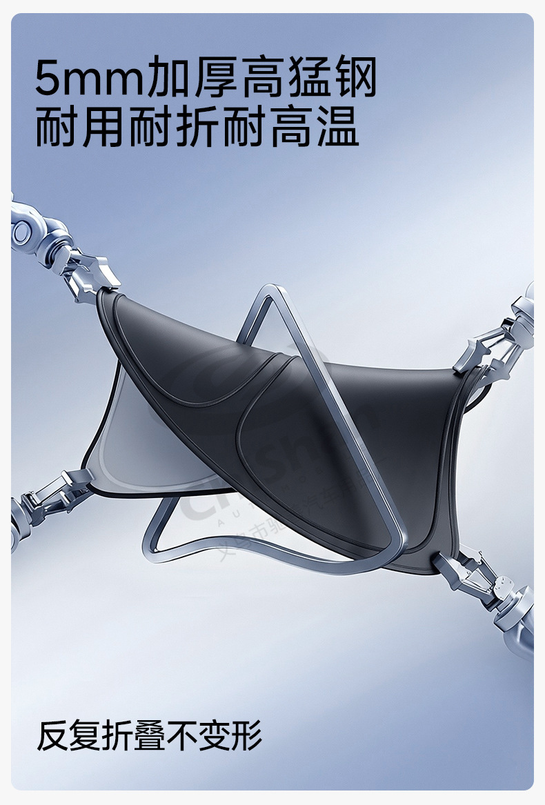 Car Sunshade for Front Windshield, Sun Protection and Heat Insulation, Custom-Made Car Sunshade Board According to Original Window Size, Specifically for the Vehicle
